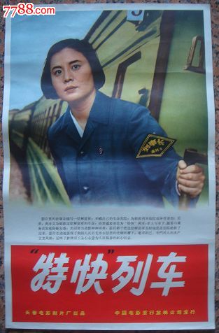 医师资格证怎么制作