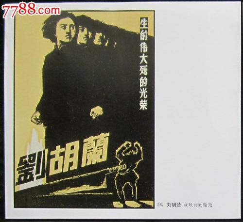 研究生毕业没有拿到学位证请问还有机会吗